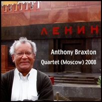 Anthony Braxton Quartet (Moscow) 2008.